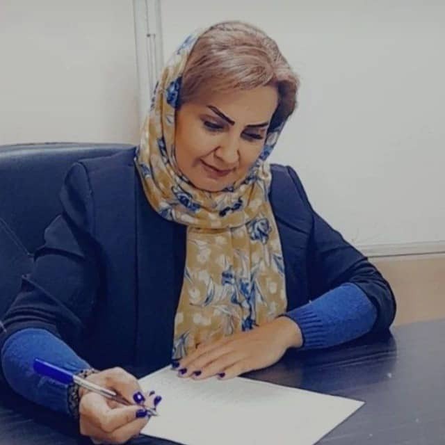 هیما هارونی